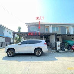03 Townhouse