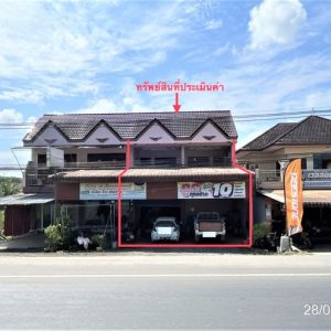 04 Commercial Building