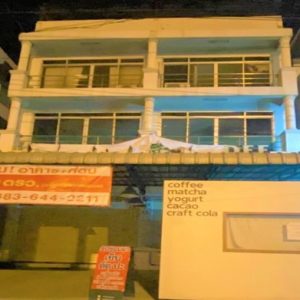04 Commercial Building