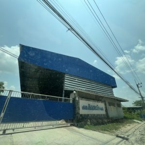 09 Factory Building