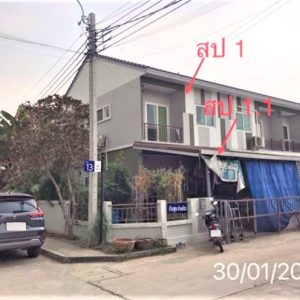 03 Townhouse