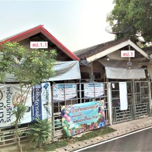 02 Single House