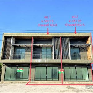 04 Commercial Building