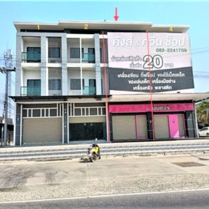 04 Commercial Building