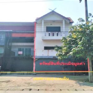 04 Commercial Building