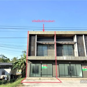 04 Commercial Building
