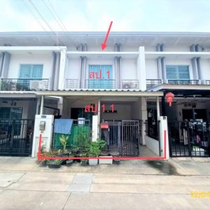 03 Townhouse