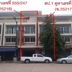 04 Commercial Building