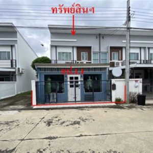 03 Townhouse