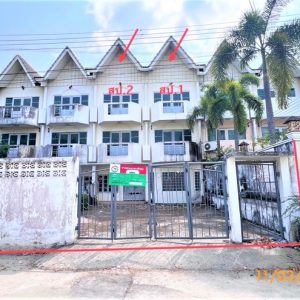 03 Townhouse