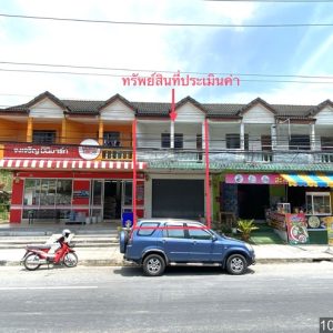 04 Commercial Building