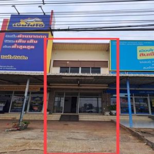 04 Commercial Building