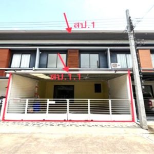 03 Townhouse