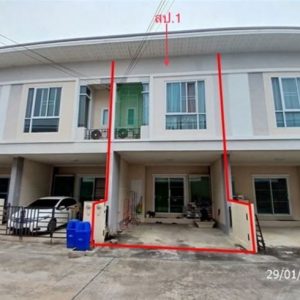 03 Townhouse