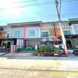 03 Townhouse