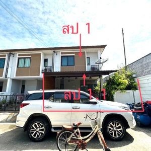 03 Townhouse
