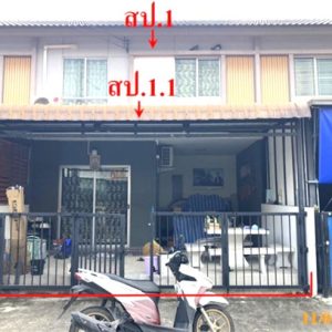 03 Townhouse