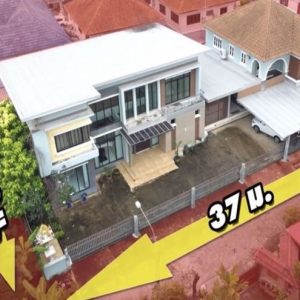 02 Single House