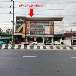 04 Commercial Building