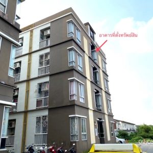 05 Condominium