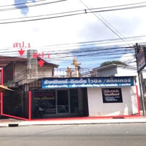 04 Commercial Building