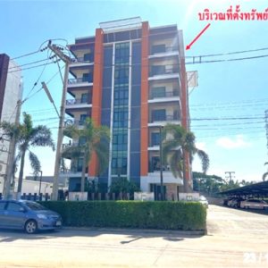 05 Condominium