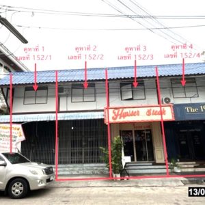 04 Commercial Building