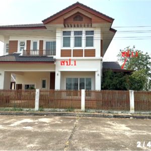 02 Single House