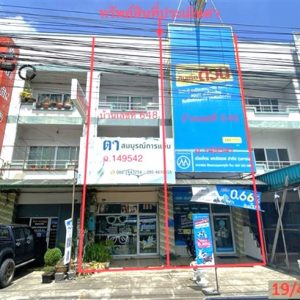 04 Commercial Building