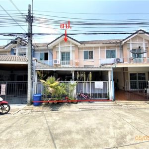 03 Townhouse