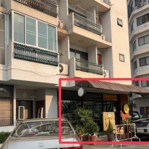 05 Condominium