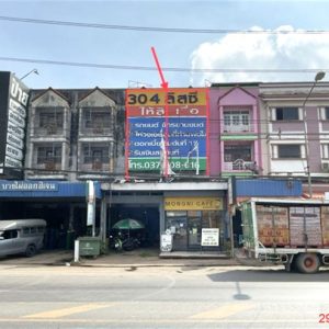 04 Commercial Building