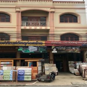 04 Commercial Building