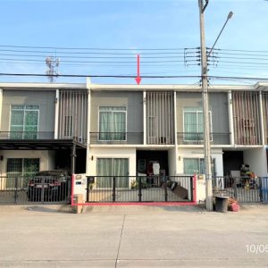 03 Townhouse