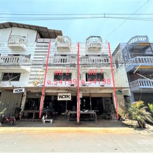 04 Commercial Building
