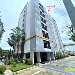 05 Condominium
