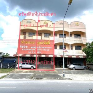 04 Commercial Building