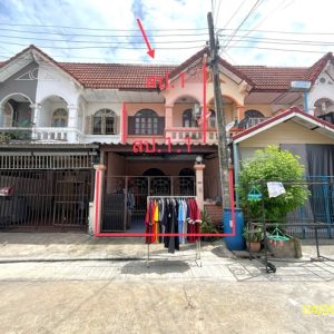 03 Townhouse