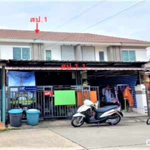03 Townhouse