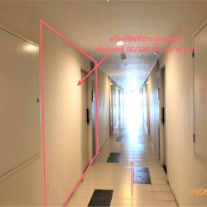 05 Condominium