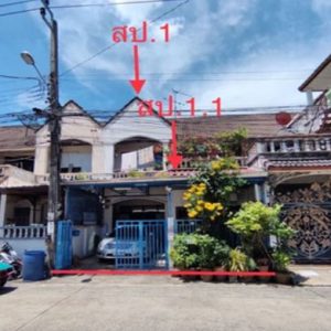03 Townhouse