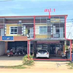 04 Commercial Building