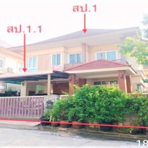 02 Single House