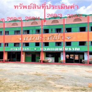 04 Commercial Building