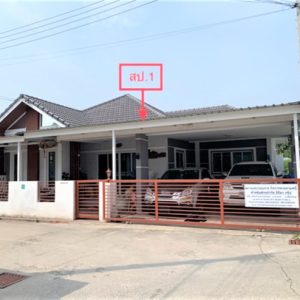 02 Single House