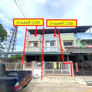 03 Townhouse
