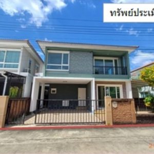 03 Townhouse