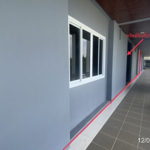 05 Condominium