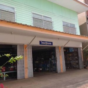 04 Commercial Building