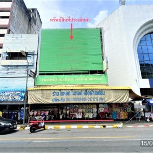 04 Commercial Building